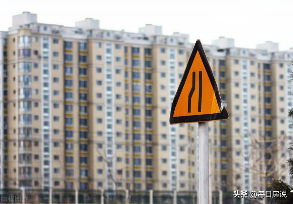 讓年輕人不再為高房價&OpenCurlyDoubleQuote;躺平&rdquo;，住建部表態，40城開始行動