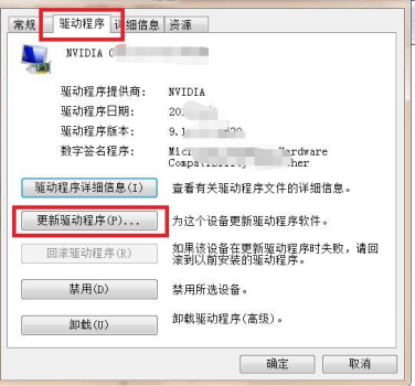 APEX英雄閃退、掉線、丟包、崩潰解決辦法