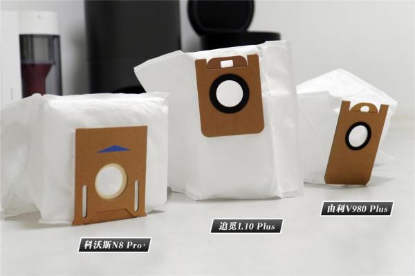 2021年自動集塵機器人對比測試!科沃斯、石頭、追覓、由利 2021年自動集塵機器人對比測試!科沃斯、石頭、追覓、由利