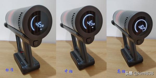 平而不凡:順造Z11 Max吸拖版使用體驗 平而不凡:順造Z11 Max吸拖版使用體驗