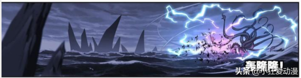 斗羅大陸：混沌之力！未知領域主宰者也不敢逾越的禁地？