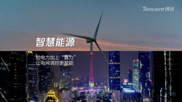 2022，中國網際網路何去何從？