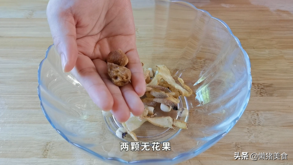 小孩經常發脾氣,夜裡翻來覆去睡不好,喝了幾天這個湯,調理好了 小孩經常發脾氣,夜裡翻來覆去睡不好,喝了幾天這個湯,調理好了