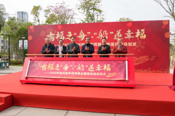 元旦最熱門的出遊主題是什麼？多家OTA資料報告顯示——