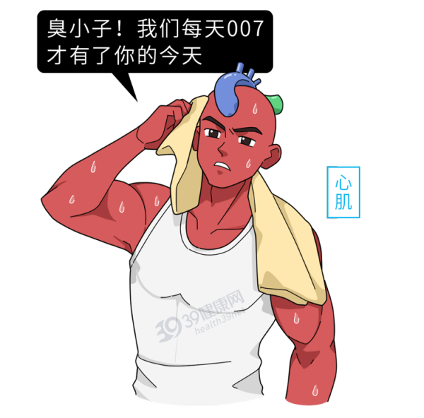 24歲小夥運動後猝死！再次提醒：這些症狀不是感冒，而是心肌炎