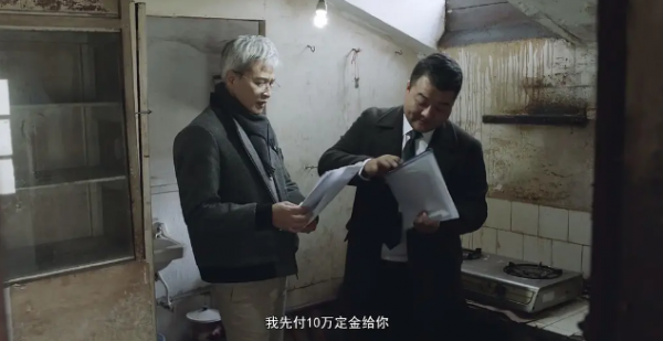 趙薇被刪的新劇，這部13天拍完的國產片全講了