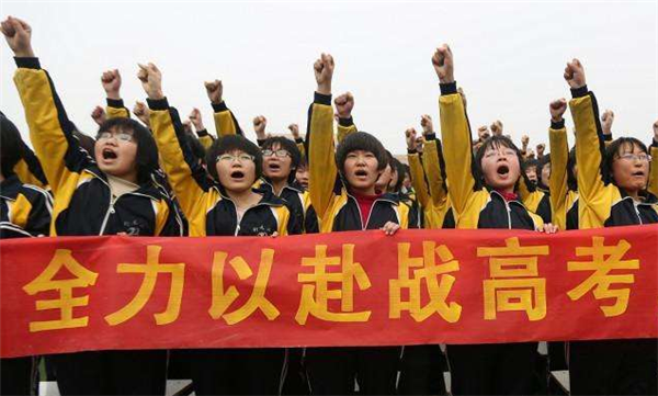 2022高考有“新變化”，取消部分本科批次，一二三本成為歷史