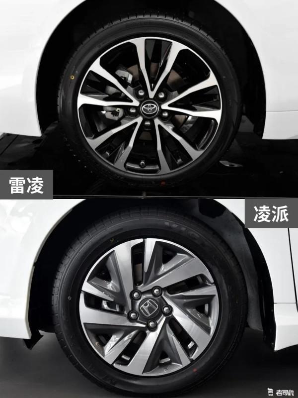 雷凌PK凌派,兩款非常適合家庭用的合資車!你會怎麼選? 雷凌PK凌派,兩款非常適合家庭用的合資車!你會怎麼選?