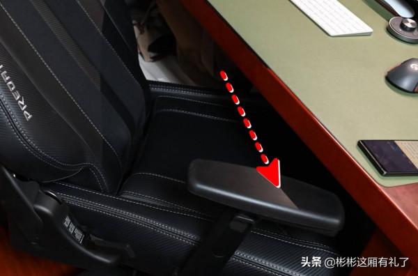 電競椅+按摩是什麼體驗？傲勝「天王椅」使用體驗