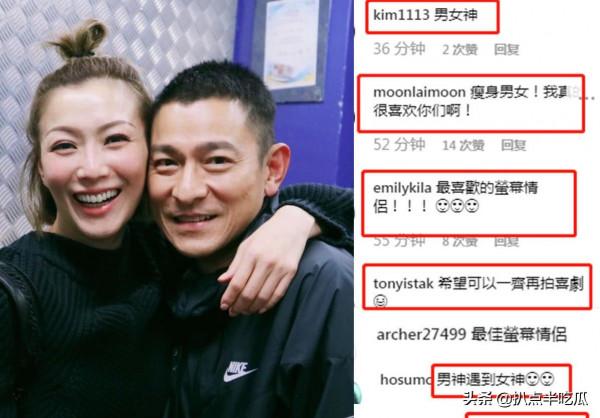 港圈三對天王天后版“意難忘”:他們互相成就,卻止於友情 港圈三對天王天后版“意難忘”:他們互相成就,卻止於友情