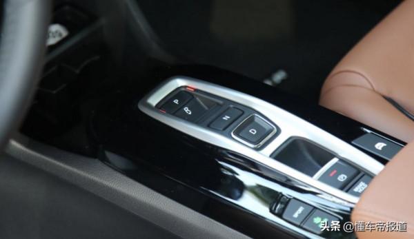 新車｜小號“雅閣”來了！本田新款凌派正式亮相，9月28日上市