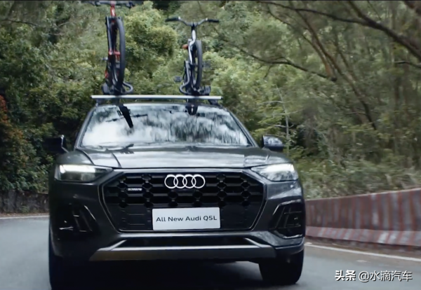 售39.68萬起 增RS燃速版本/配專屬車漆 2022款奧迪Q5L上市 售39.68萬起 增RS燃速版本/配專屬車漆 2022款奧迪Q5L上市