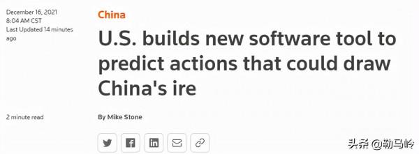 美國自相矛盾，拜登的火氣越來越重，普京要價也越來越高