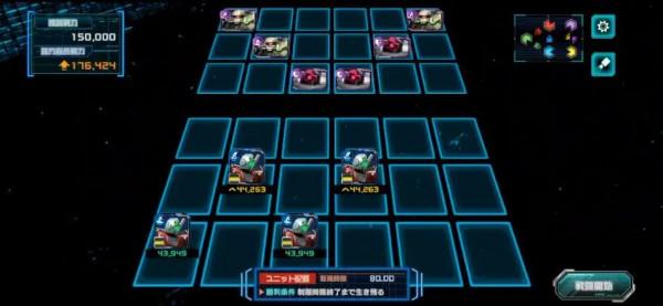 年創收50多億，新遊暢銷榜TOP20，40歲“高齡”IP如何永葆青春？