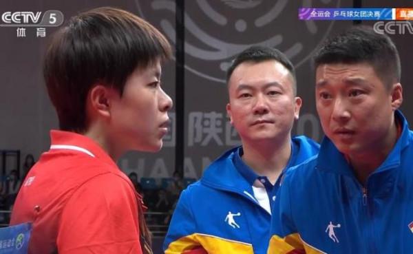 冠軍戰,陳夢9-0擊潰對方王牌選手!香蕉和保溫杯再次搶鏡 冠軍戰,陳夢9-0擊潰對方王牌選手!香蕉和保溫杯再次搶鏡