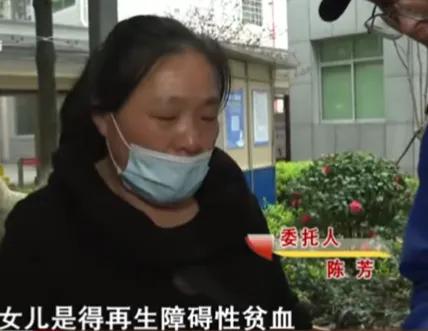 女兒住院5年多，需要移植，母親：我也很心痛，但不可能給她配型