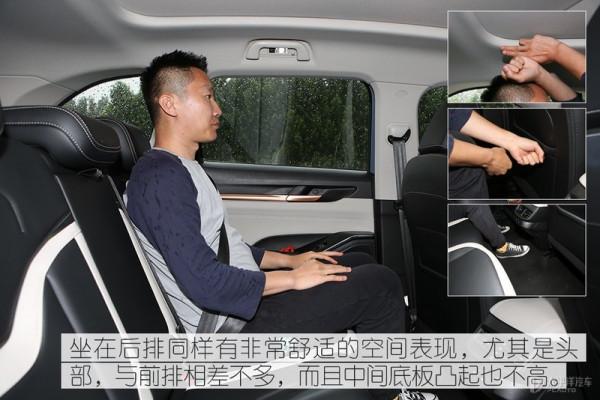 又一招降維打擊 傳祺GS4 PLUS能否撼動哈弗H6? 又一招降維打擊 傳祺GS4 PLUS能否撼動哈弗H6?