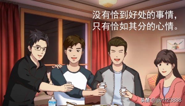 江小白的動漫文案，總是能說到心坎裡