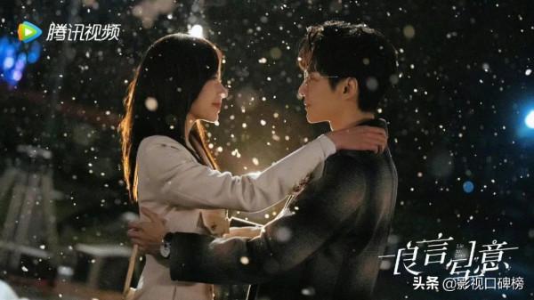 11月三部熱劇來襲!楊冪、陳坤和羅雲熙各佔一部,卻看不出爆款相 11月三部熱劇來襲!楊冪、陳坤和羅雲熙各佔一部,卻看不出爆款相