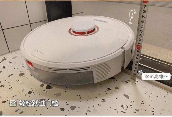 入住2年多的家依舊乾淨整潔,全靠這2件家居好物,懶人的福音 入住2年多的家依舊乾淨整潔,全靠這2件家居好物,懶人的福音