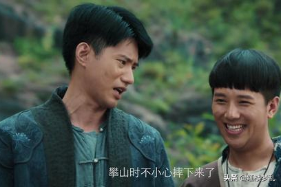 《陰陽鎮怪談》：一部讓人驚喜又遺憾的網路大電影