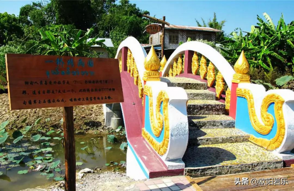 最神奇的村子：“一半在中國，一半在外國”，你知道這是哪嗎？