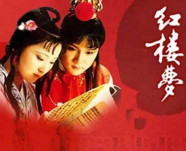 中秋佳節，賈府夜宴賞月的大家之禮，對三孩時代家庭儀禮有何啟示