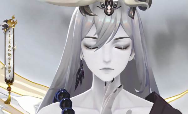 陰陽師：勝率47%上岸了，說一點有趣的、有用的