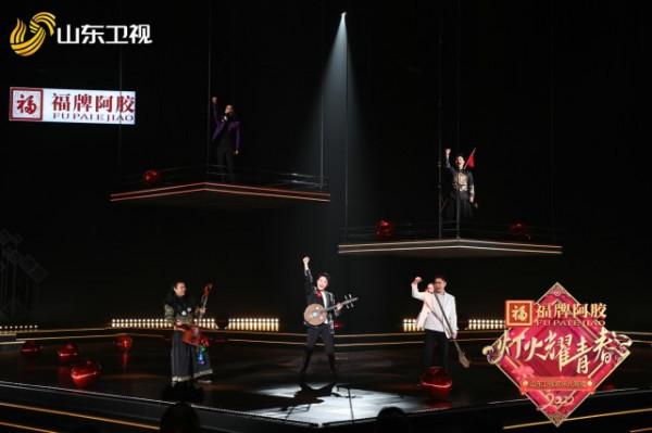 2022山東衛視歡樂元宵夜今晚播出 方錦龍龔琳娜等歡歌笑語鬧元宵