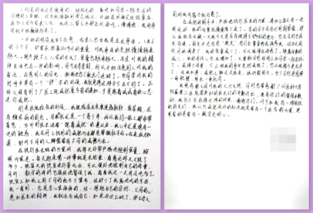 16歲少年三個月減重18斤，專家：青少年肥胖需引起重視