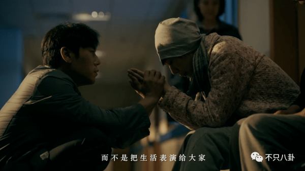 她終於演回現偶了，這次會爆嗎？