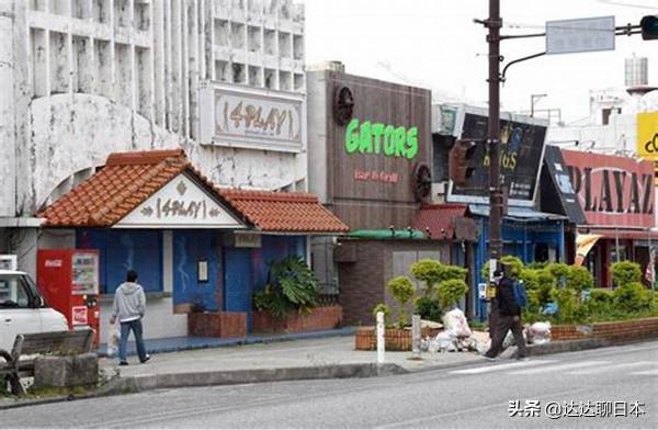 1970年發生在沖繩的民眾反美大暴動的詳細始末