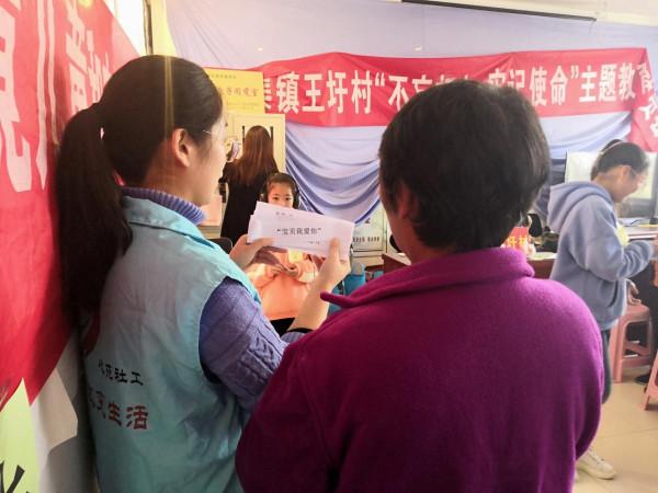 社工“職考”越來越熱,江蘇累計7.9萬人持證仍遠不能滿足需求 社工“職考”越來越熱,江蘇累計7.9萬人持證仍遠不能滿足需求