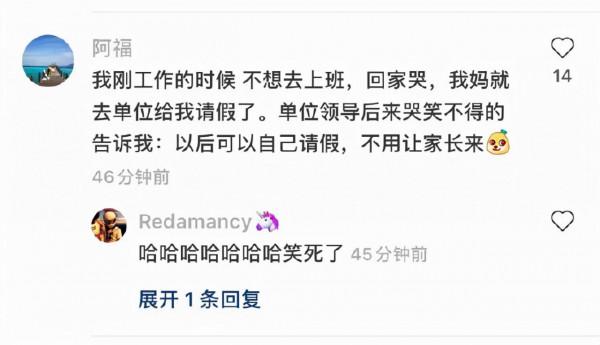 去新疆旅遊的第一天和第七天