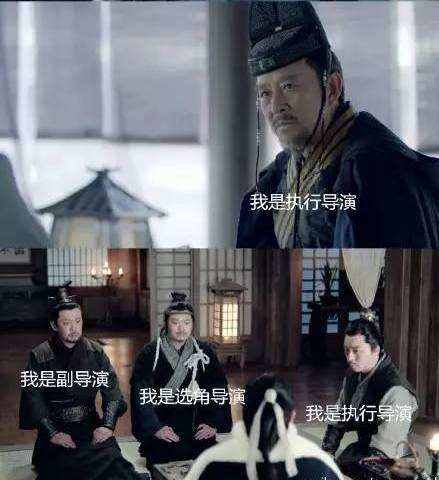 沒有金剛鑽別攬瓷器活！同是導演客串，有人錦上添花，有人太多餘