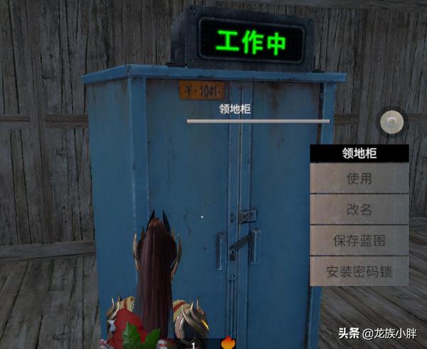 文明重啟大概9月底更新內容介紹第一期 文明重啟大概9月底更新內容介紹第一期