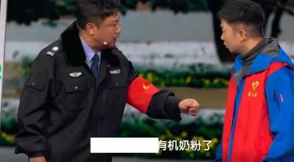 北京臺春晚：Angelababy主持被質疑不如幼兒園老師，馮鞏玩諧音梗