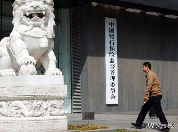 1900萬存銀行,5年後卻剩30多元,2次起訴銀行均敗訴,錢去哪了? 1900萬存銀行,5年後卻剩30多元,2次起訴銀行均敗訴,錢去哪了?