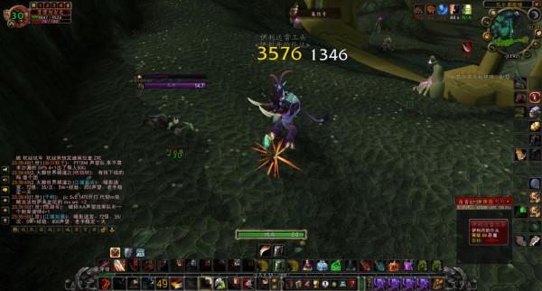 魔獸TBC:武器戰裝備剛成型,小試身手傷害爆炸,感覺比狂暴戰強 魔獸TBC:武器戰裝備剛成型,小試身手傷害爆炸,感覺比狂暴戰強