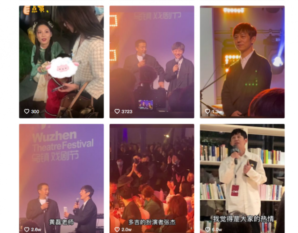 湖南臺內部整頓即將鋪開,多位主持人登出賬號,人民日報力挺何炅 湖南臺內部整頓即將鋪開,多位主持人登出賬號,人民日報力挺何炅