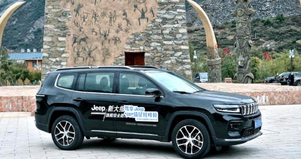 Jeep新大指揮官川西賞紅葉,船上吃燒烤,松坪溝不輸“小九寨” Jeep新大指揮官川西賞紅葉,船上吃燒烤,松坪溝不輸“小九寨”