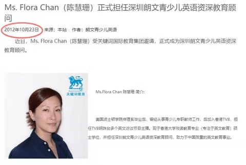 “年少不知阿姨好”，長大後才覺得超美的5位女港星