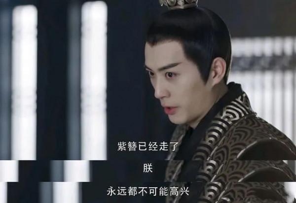 哈哈哈，《斛珠夫人》的彈幕裡，全是當代打工人的悲喜日常