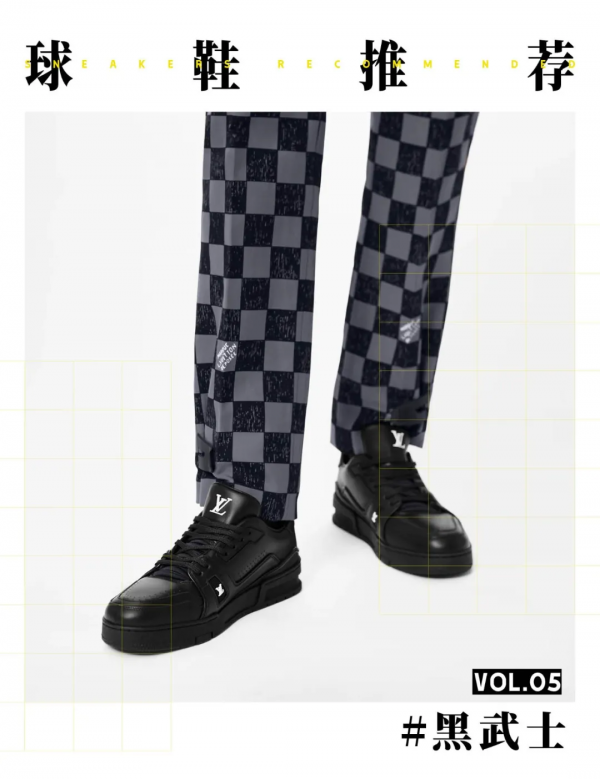 如果女朋友一生氣就踩你的「小白鞋」,那麼這篇請收藏|球鞋推薦 如果女朋友一生氣就踩你的「小白鞋」,那麼這篇請收藏|球鞋推薦