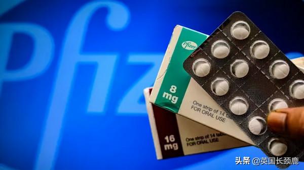 輝瑞公佈口服新冠藥：有效率89%！科學家發現新冠高風險基因訊號