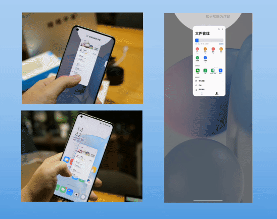 打破邊界、成就細節！我為什麼喜歡OPPO Find X3 Pro攝影師版