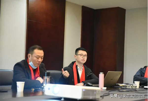 豪意電器2022年營銷工作誓師啟動大會圓滿落幕