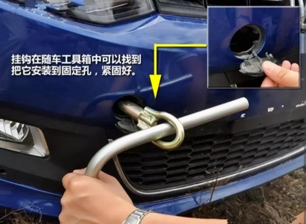 你不知道的汽車隱患，教你如何更安全地開車，分享9個開車小技巧