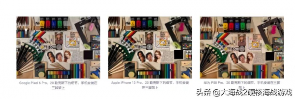 蘋果首款 OLED 版 MacBook 遭延遲 | 騰訊首次公佈三款自研晶片