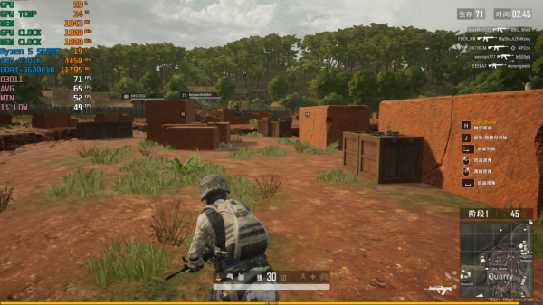 顯示卡價格高居不下的今天,Ryzen 5 5600G核顯能玩什麼遊戲? 顯示卡價格高居不下的今天,Ryzen 5 5600G核顯能玩什麼遊戲?